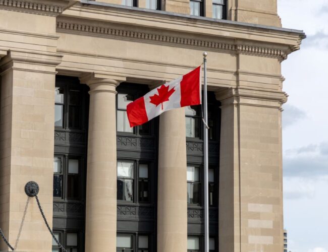 Canada Govt Building Canada Govt Building